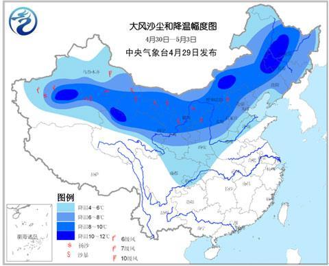 五一北方局地降温超10℃ 江南华南有暴雨来袭