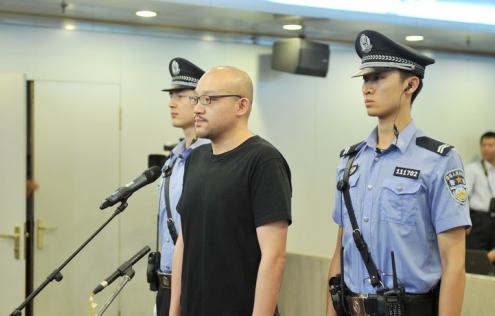 李代沫容留他人吸毒获刑9个月 表示不上诉