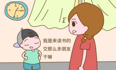 你见过熊孩子怼人吗？句句经典！