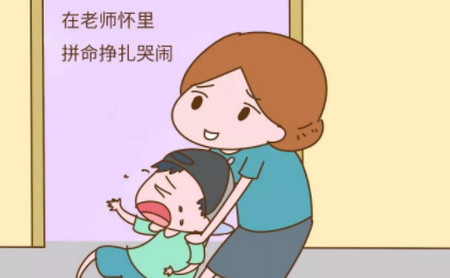 为什么小孩子都不喜欢上幼儿园？答案扎心了！