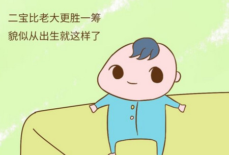 老大眼中的老二：情商高，心眼多，受尽爹妈宠爱......