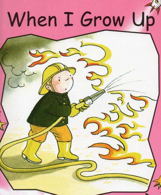 《When I Grow Up》红火箭分级绘本故事pdf资源免费下载