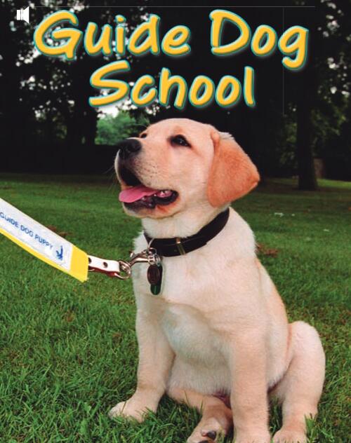 《Guide Dog School》儿童英语分级读物pdf资源免费下载