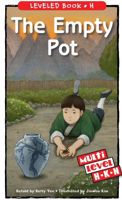 《The Empty Pot》RAZ分级英语绘本paf资源免费下载