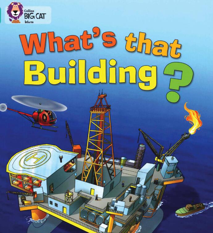 《What's that Building》大猫英语绘本pdf资源免费下载