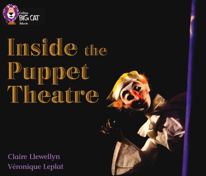 《Inside the Puppet Theatre》大猫分级绘本pdf资源免费下载