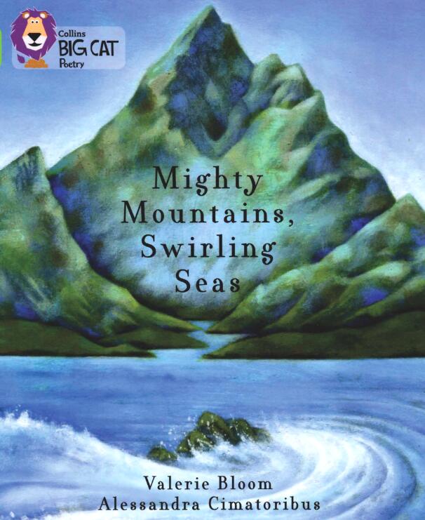 《Mighty Mountains Swirling Seas》大猫绘本pdf资源免费下载