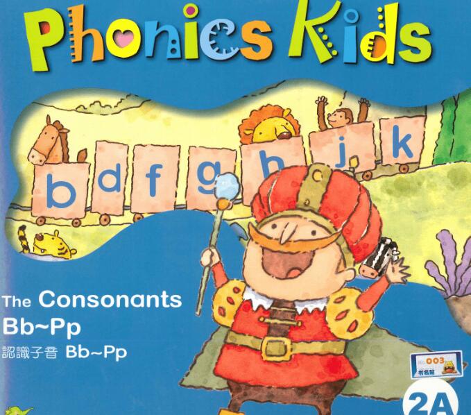 Phonics Kids 2A教材pdf资源下载