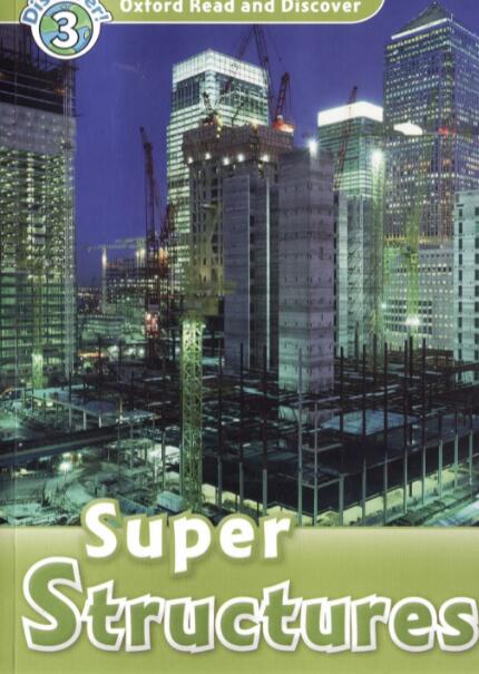 《Super Structures》牛津阅读与发现第三级绘本pdf资源下载