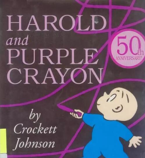 《Harold and the Purple Crayon》绘本pdf+mp3资源下载