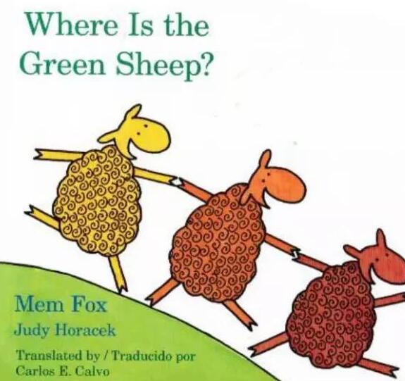 《Where Is the Green Sheep》绘本pdf+mp3百度网盘资源下载