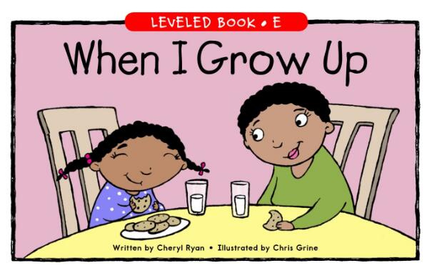 《When I Grow Up》儿童英语绘本pdf资源下载