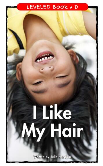 《I Like My Hair》绘本翻译及PDF电子版资源下载