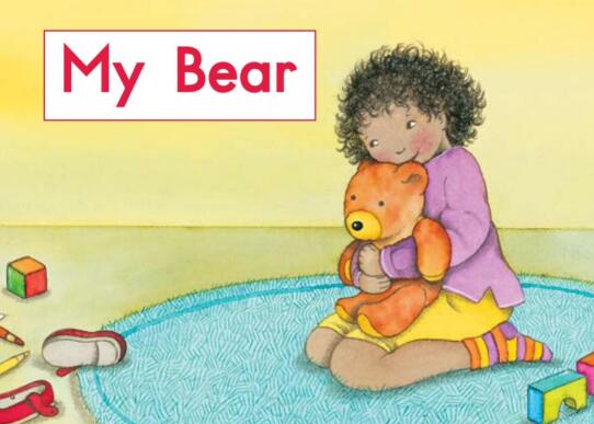 《My Bear》海尼曼英语绘本翻译及pdf资源下载