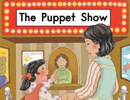 《The Puppet Show》海尼曼绘本翻译及pdf资源下载