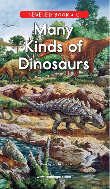 Many Kinds of Dinosaurs绘本PDF+音频百度云免费下载