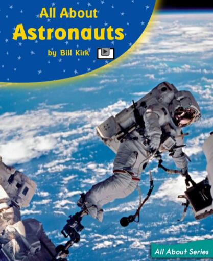 《All About Astronauts》海尼曼绘本翻译及pdf资源下载