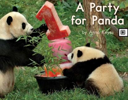 《A Party For Panda》海尼曼绘本翻译及pdf资源下载