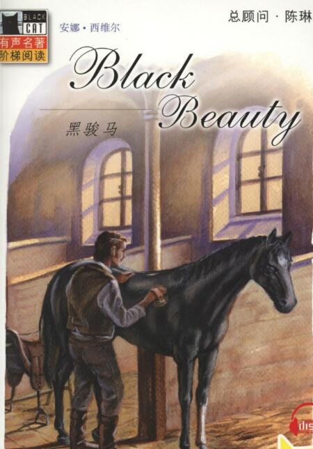 《Black Beauty》英文绘本+音频资源下载