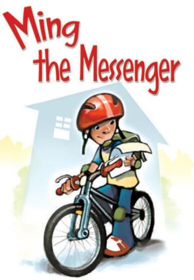 《Ming the Messenger》绘本翻译及pdf资源下载