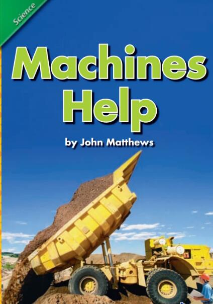 《Machines Help》英文绘本翻译及pdf资源下载