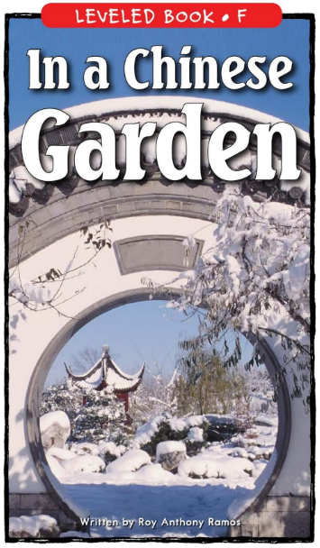 In a Chinese Garden绘本PDF+音频资源免费下载