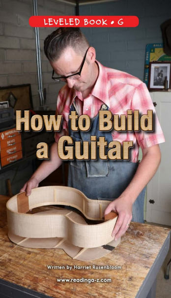 How to Build a Guitar绘本电子档+音频百度云免费下载