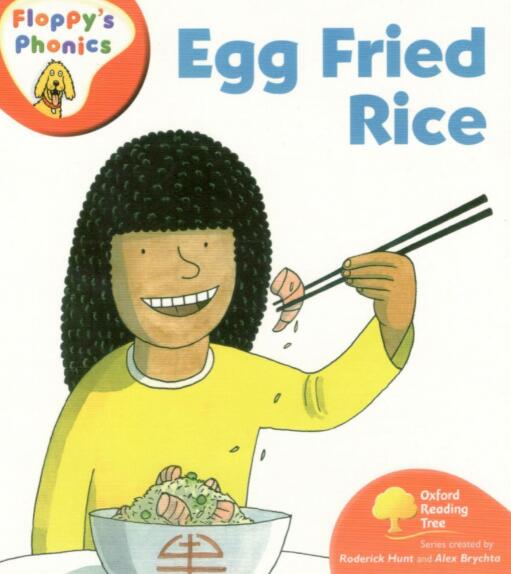 Egg Fried Rice牛津树英语绘本翻译及pdf资源下载