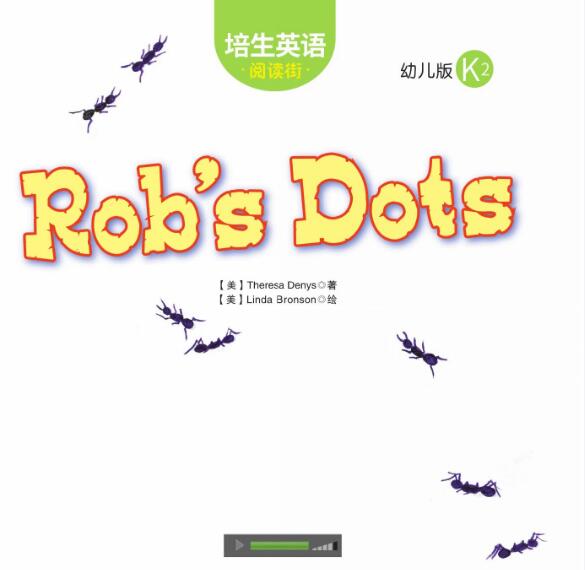 Rob's Dot培生英语幼儿绘本pdf资源免费下载