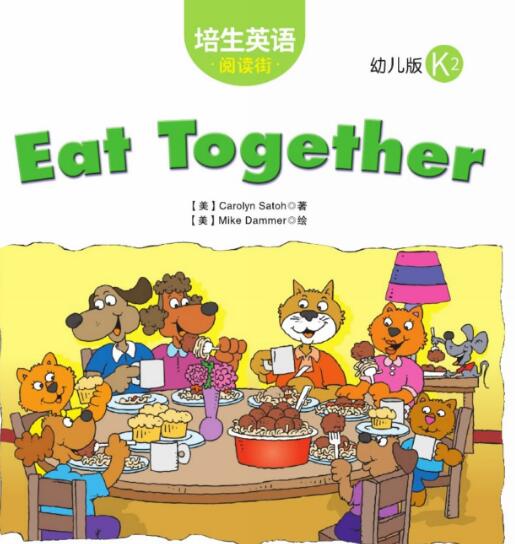 Eat Together培生英语幼儿版绘本故事pdf资源下载