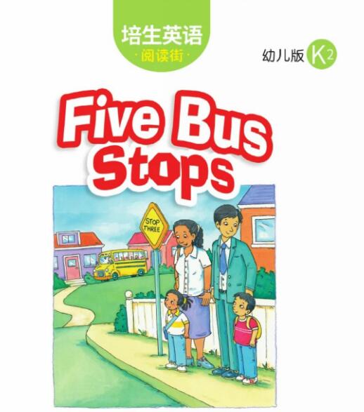 Five Bus Stops培生英语幼儿版绘本pdf资源下载