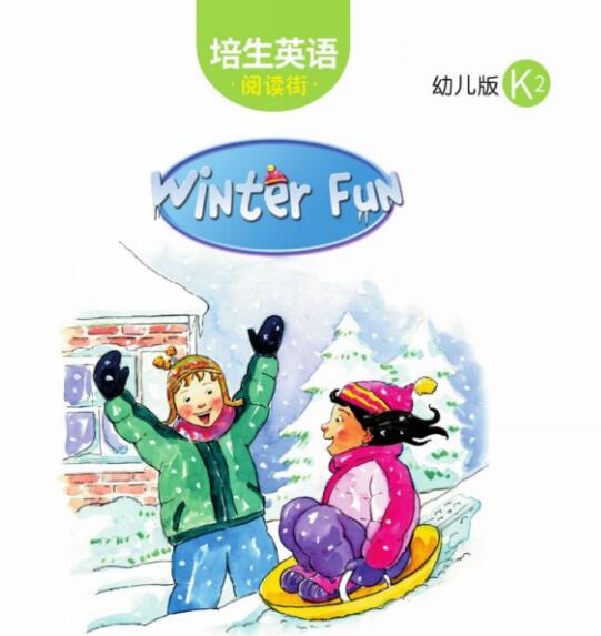 Winter Fun培生英语绘本翻译及pdf资源下载