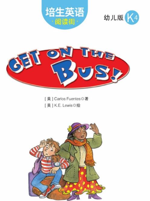 Get on the Bus培生英语幼儿版绘本翻译及pdf资源下载