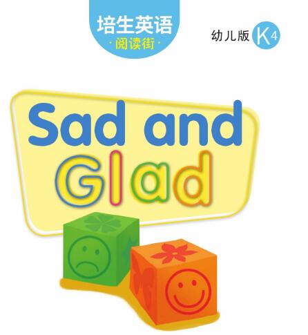 Sad and Glad培生英语幼儿版绘本pdf资源下载