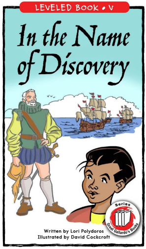 In the Name of Discovery绘本PDF+音频百度网盘免费下载