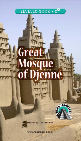 raz Z1级阅读Great Mosque of Djenné绘本PDF+音频资源免费下载