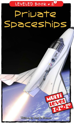 raz Z1级阅读Private Spaceships绘本PDF+音频资源免费下载