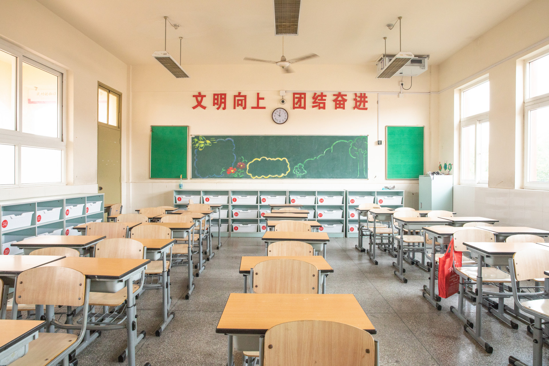 海南中小学开学时间2022最新消息