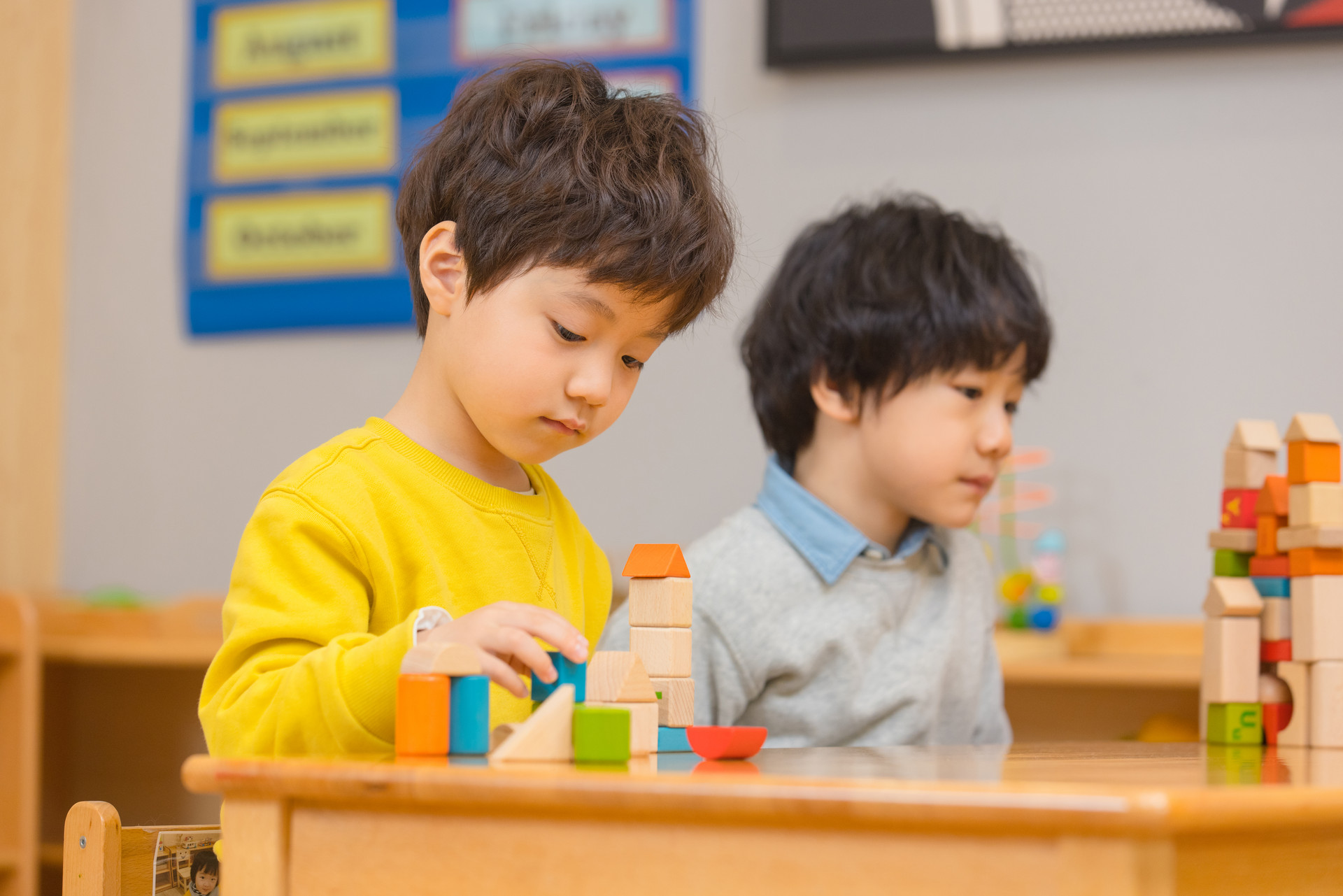 南京2022年幼儿园开学时间