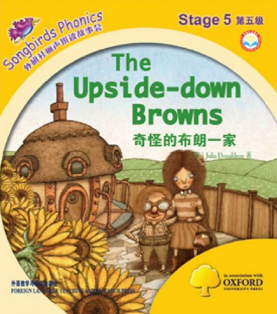 外研社丽声拼读故事会第五级The Upside-down Brown绘本资源免费下载