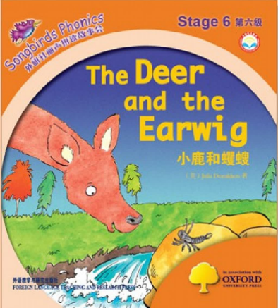 外研社丽声拼读故事会第六级The DEER and the Earwing绘本资源免费下载