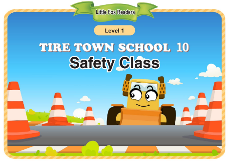 Tire Town School 10 Safety Class音频+视频+电子书百度云免费下载