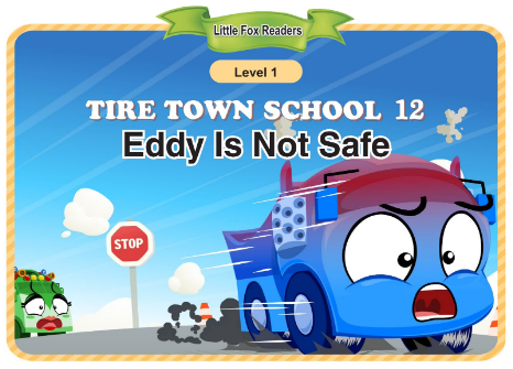 Tire Town School 12 Eddy Is Not Safe音频+视频+电子书百度云免费下载