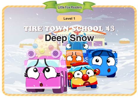 Tire Town School 43 Deep Snow音频+视频+电子书百度云免费下载