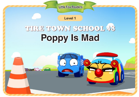 Tire Town School 48 Poppy Is Mad音频+视频+电子书百度云免费下载