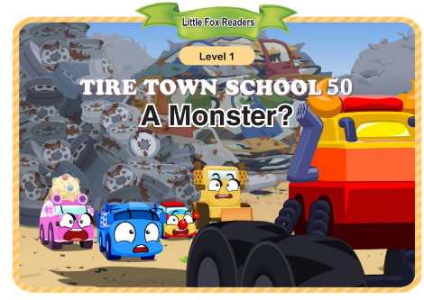 Tire Town School 50 A Monster音频+视频+电子书百度云免费下载