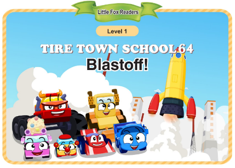 Tire Town School 64 Blastoff!音频+视频+电子书百度云免费下载