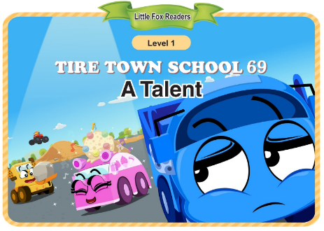 Tire Town School 69 A Talent音频+视频+电子书百度云免费下载