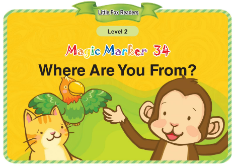 Magic Marker 34 Where Are You From音频+视频+电子书百度云免费下载