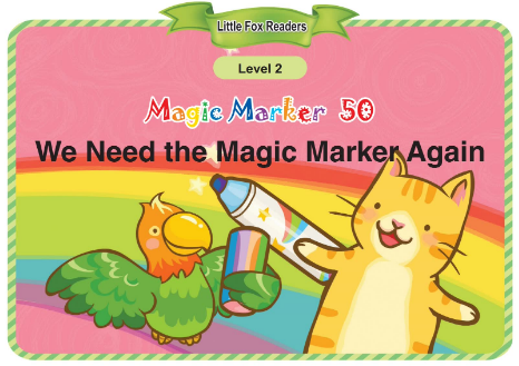 Magic Marker 50 We Need the Magic Marker Again音频+视频+电子书百度云免费下载